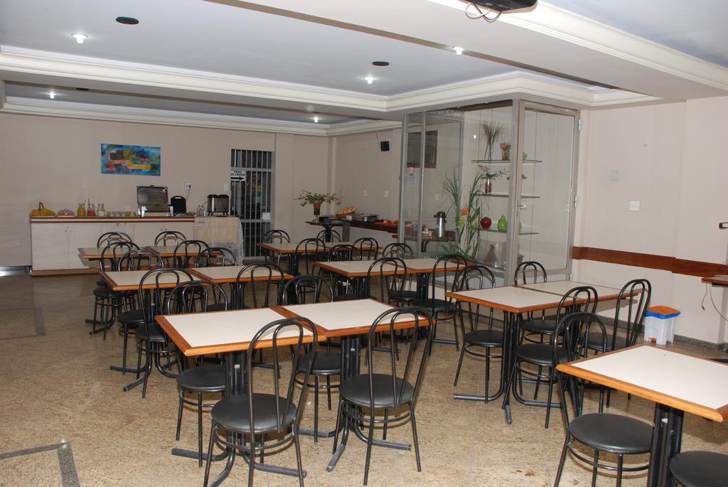 Hotel Pouso Alegre Campo Grande  Екстериор снимка